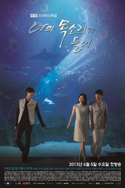 32. Cititorul gandurilor (2013) - 00 Seriale coreene vazute
