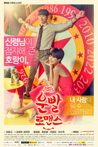 41. Dragoste norocoasa (2016) - 00 Seriale coreene vazute