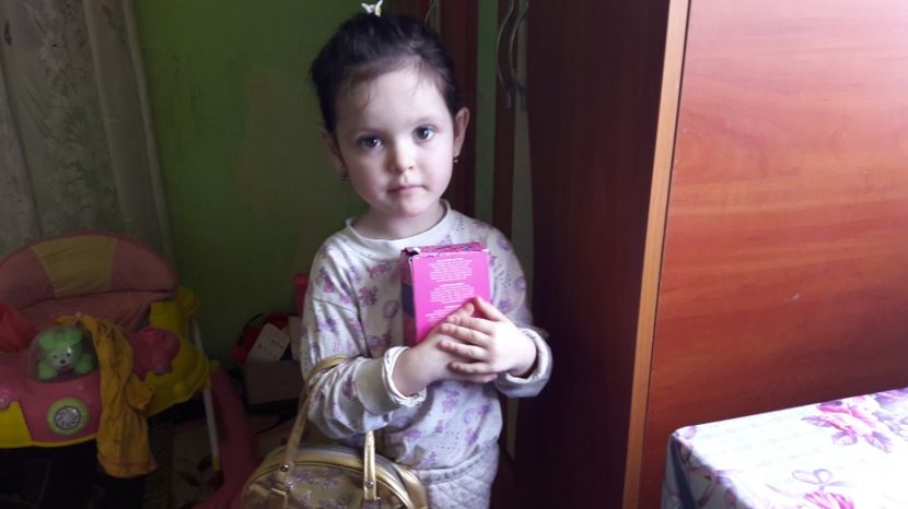  - B - ALEXANDRA EMMA - FETITA MEA