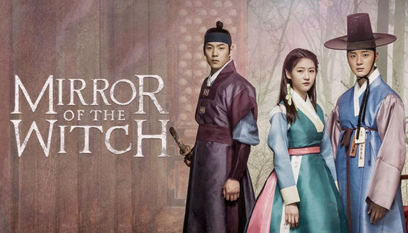 4889_MirrorOfTheWitch_Nowplay_Small - Mirror of the Witch JOSEON