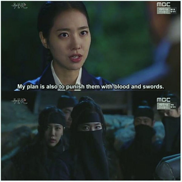  - The Flower in Prison Joseon