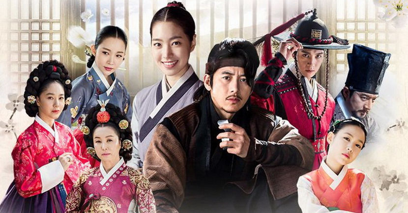 sukses-di-korea-drama-the-flower-in-prison-akan-tayang - The Flower in Prison Joseon