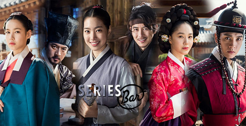 -the-flower-in-prison - The Flower in Prison Joseon