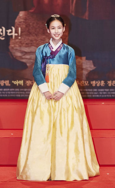 yoon shin hye - The Flower in Prison Joseon
