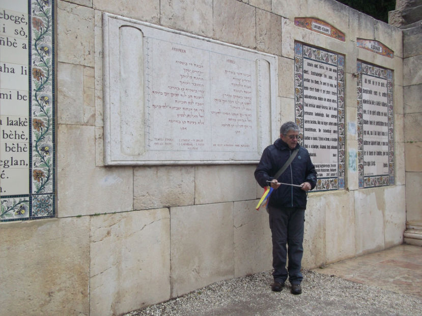 este scris in aramaica si ebraica - a cincea zi de pelerinaj