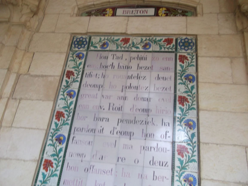 tara sfanta 688 - a cincea zi de pelerinaj