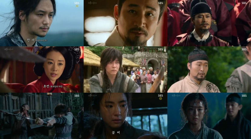 02 Six Flying Dragons - Six Flying Dragons JOSEON