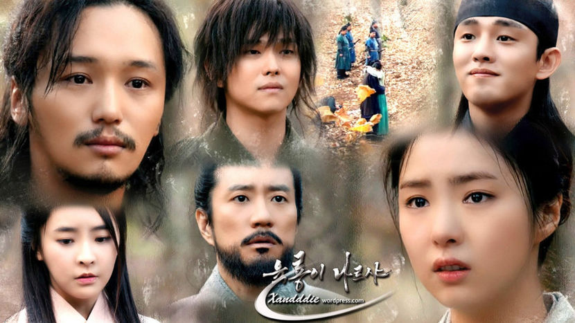 1830 Six Flying Dragons - Six Flying Dragons JOSEON