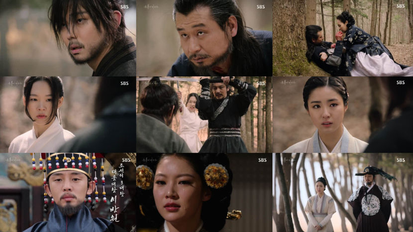 04947Six Flying Dragons - Six Flying Dragons JOSEON