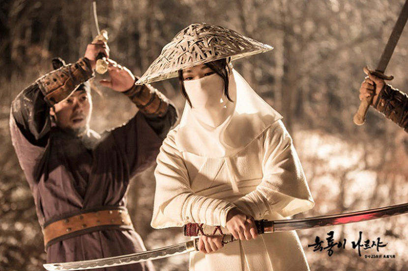 dragons-mm-ii - Six Flying Dragons JOSEON