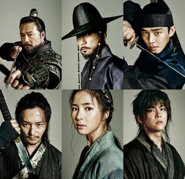 ke Six Flying Dragons - Six Flying Dragons JOSEON