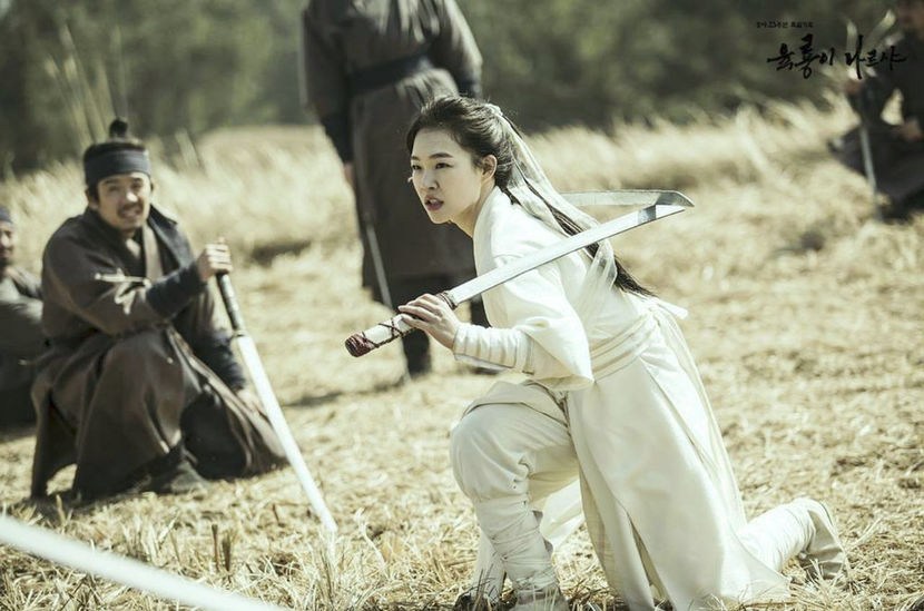 yoon rang - Six Flying Dragons JOSEON