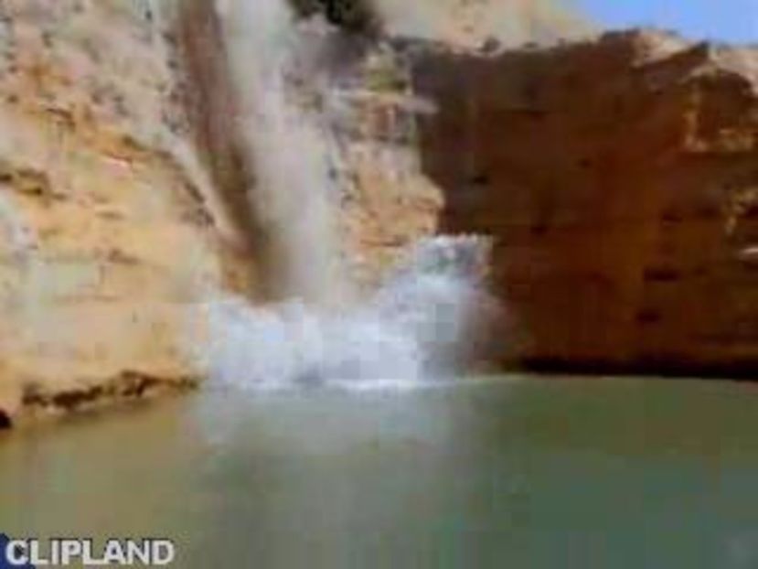 Beastie Boys - Beastie Boys Part 1