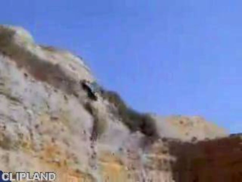 Beastie Boys - Beastie Boys Part 1