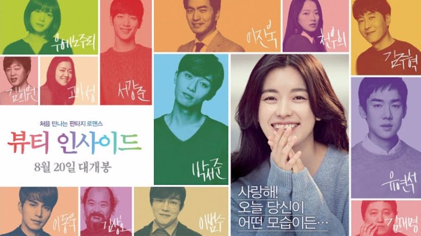 48.the beauty inside - 01Kdrama-Filme Coreene