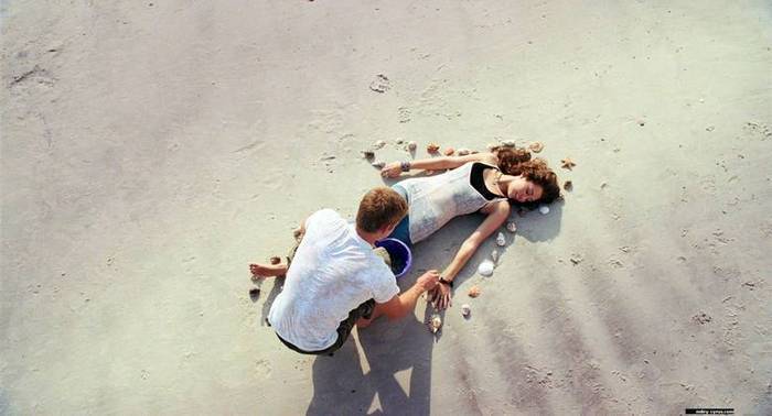 at the last song