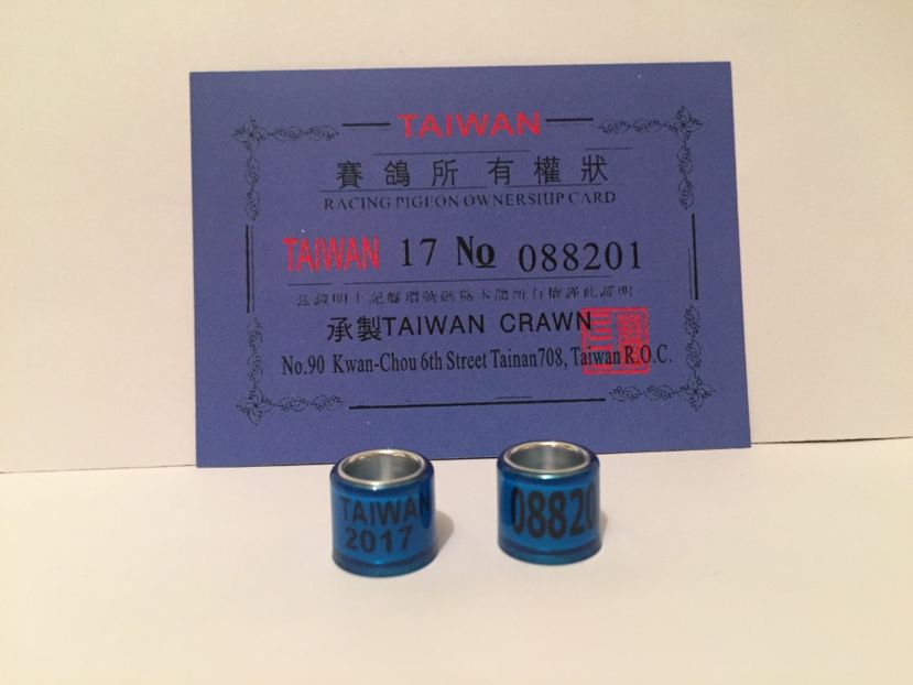  - 1 Inele Tari Straine 2017 cu talon