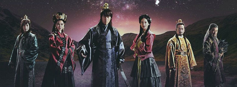  - Goryeo - Shine or Go Crazy