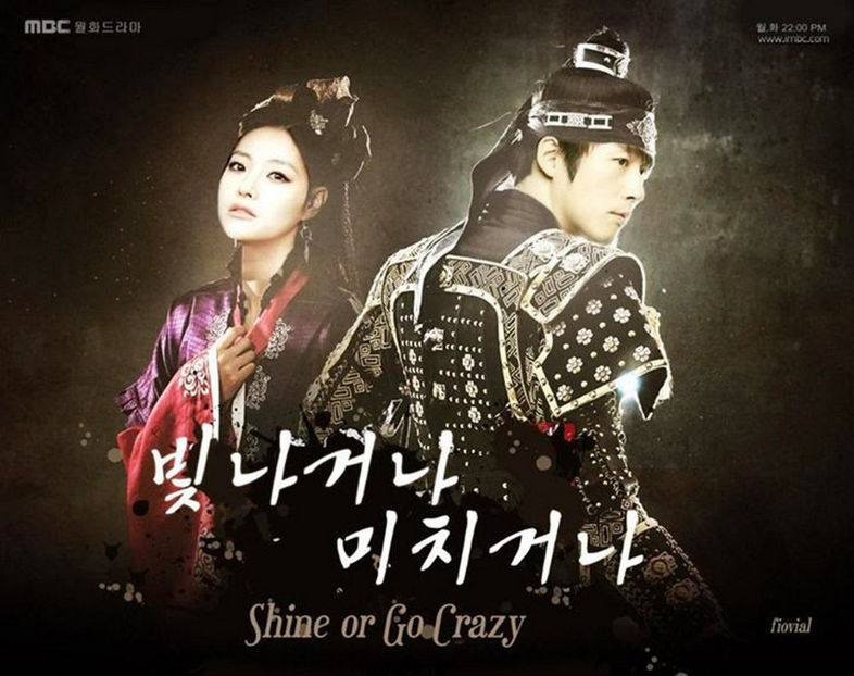 Shine or Go Crazy - Goryeo - Shine or Go Crazy