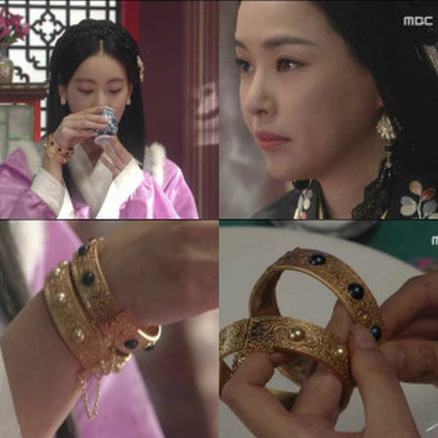 sogc6-300x300 - Goryeo - Shine or Go Crazy