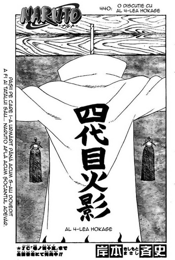 1 - Naruto Manga 440