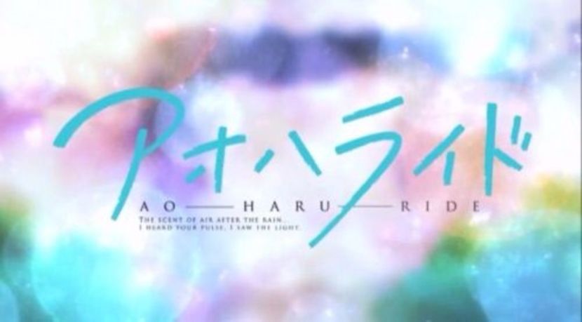  - Ao Haru Ride