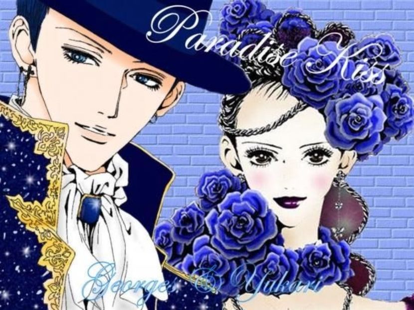  - Paradise Kiss