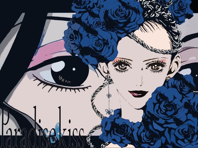  - Paradise Kiss