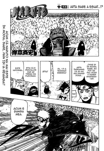 1 - Naruto Manga 433