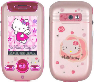 hello-kitty-mobile-speaker - Hello Kitty