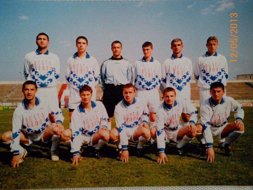 Marius Cosoreanu - Dunarea Galati Istorie