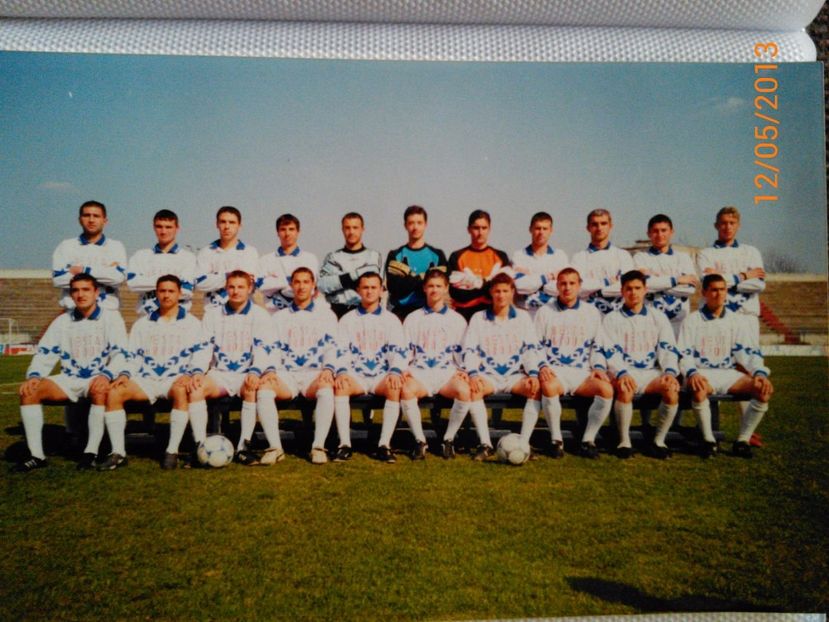 Marius Cosoreanu - Dunarea Galati Istorie