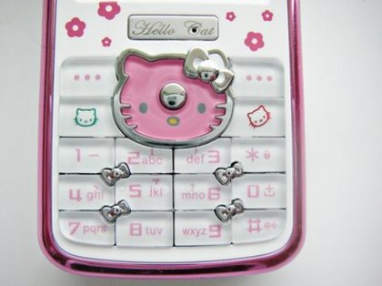 e5116-2 - Hello Kitty Lucruri