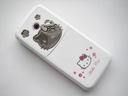 e5116-3 - Hello Kitty Lucruri
