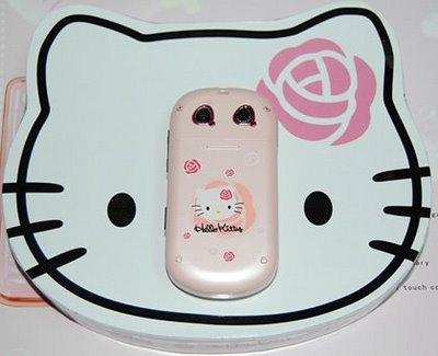 hello_kitty_668_.2 - Hello Kitty Lucruri