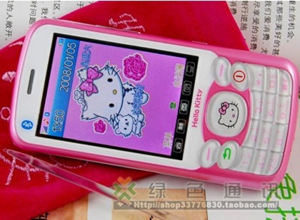hello-kitty-touchscreen-phone - Hello Kitty Lucruri