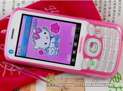 hello-kitty-touchscreen-phone