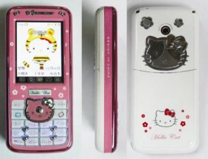 pink - Hello Kitty Lucruri