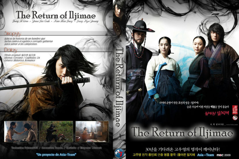  - ILJIMAE - The Return of Iljimae - Joseon