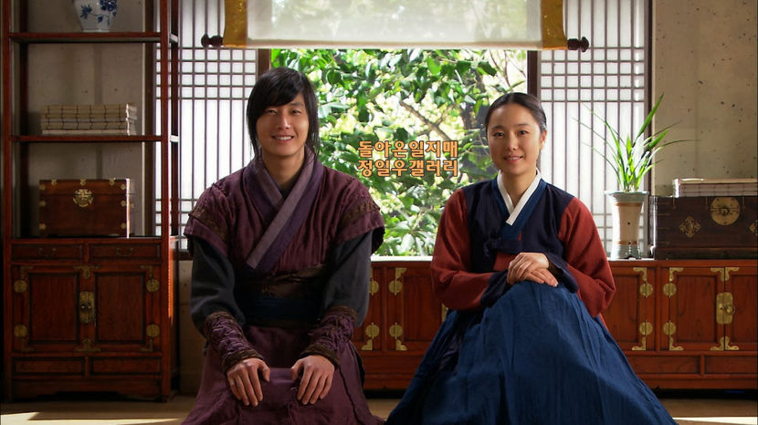 7783200901231440521pga6 - ILJIMAE - The Return of Iljimae - Joseon