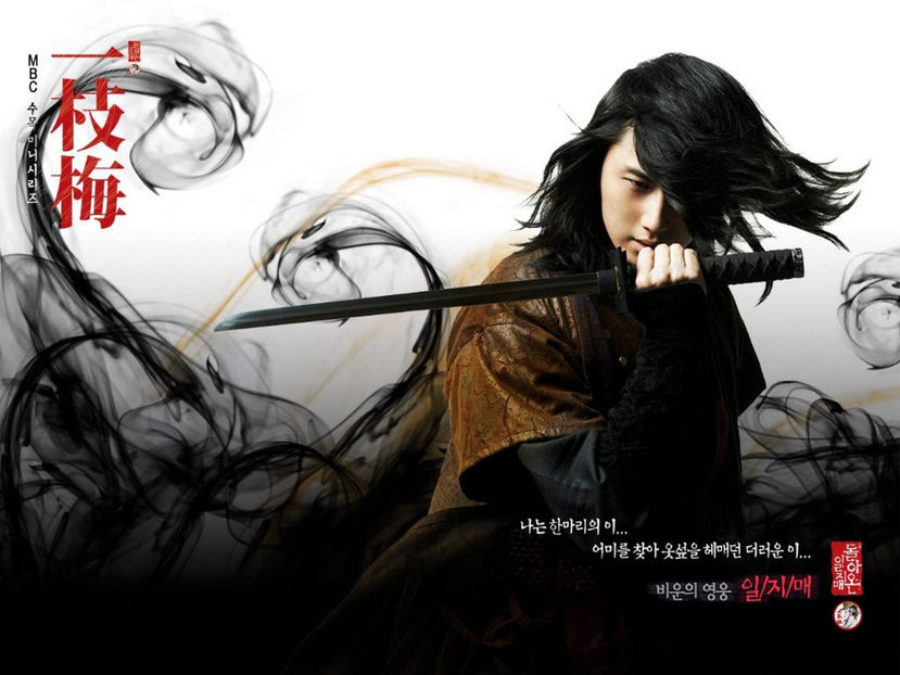 the_return_of_iljimae_369890 - ILJIMAE - The Return of Iljimae - Joseon