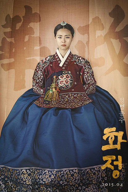 hwajung 3 - Hwajun Badpolitics - Joseon