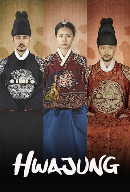 Hwajung - Hwajun Badpolitics - Joseon