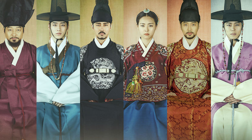 Splendid-Politics_2340x1308 - Hwajun Badpolitics - Joseon