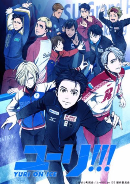 Yuri!!! On Ice - 000-Anime List