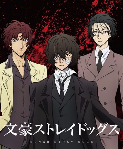 Bungou Stray Dogs 2 - 000-Anime List