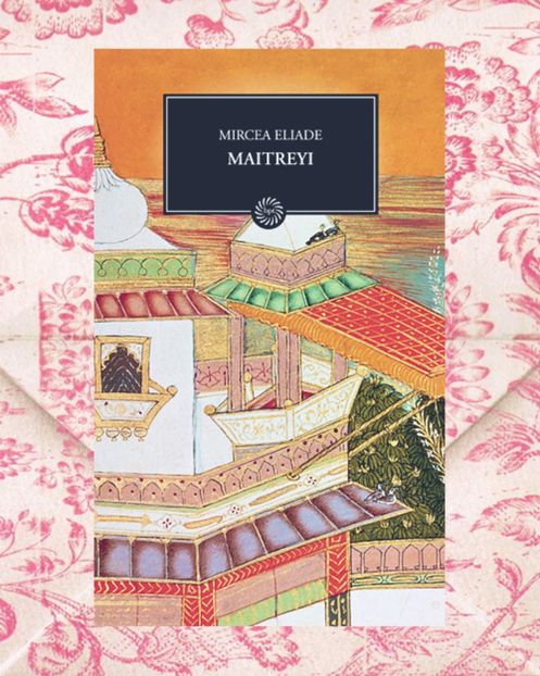 wanderer - though we built a dinasty forever