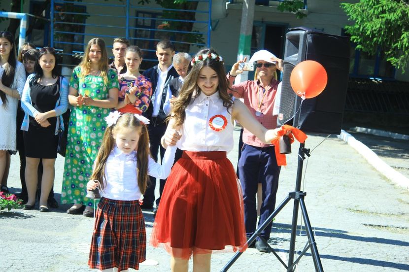  - Ultimu sunet Pedagogie