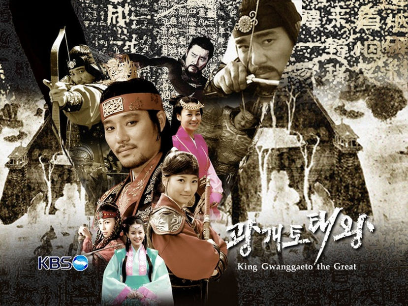 1329044760 gwanggaeto - GWANGGAETO THE GREAT - GOGURYEO