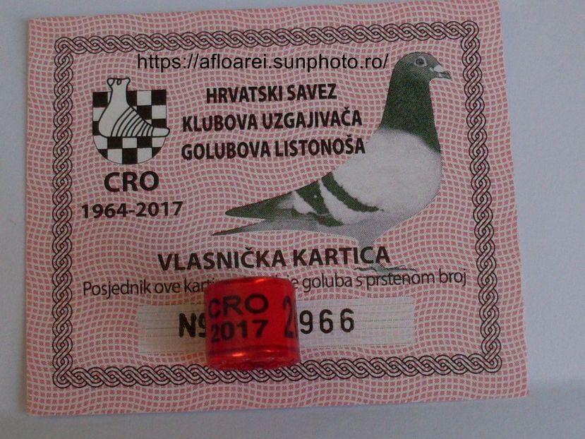 CRO 2017 - CROATIA-CRO